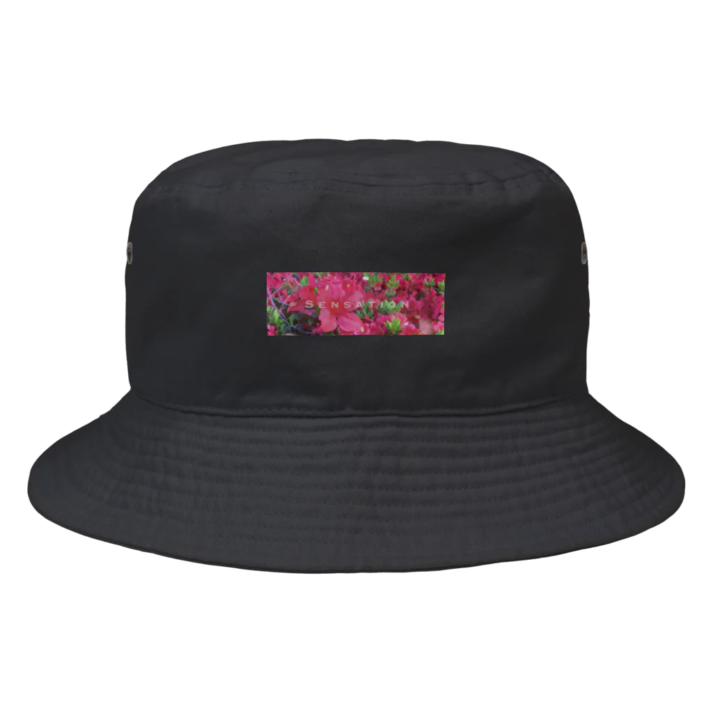 まれのSensationなツツジ Bucket Hat