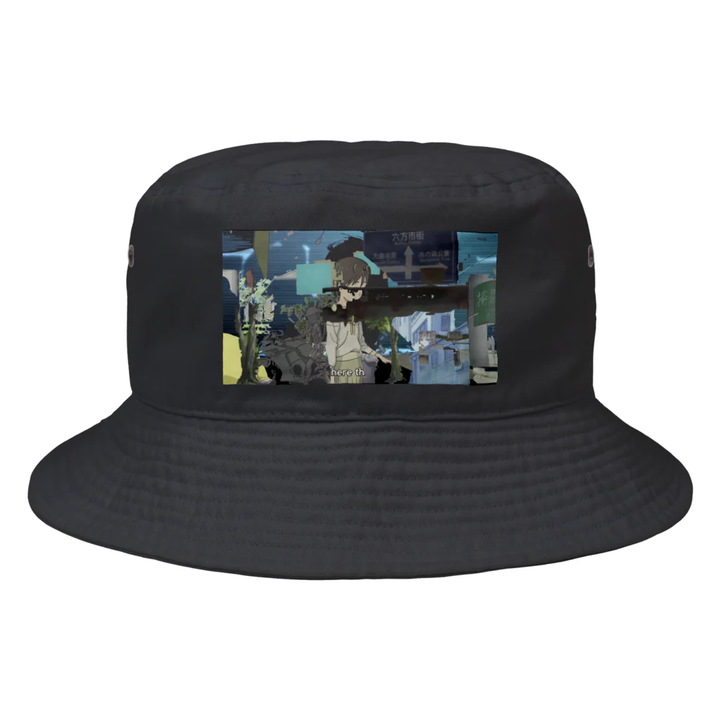 lilcolossusのもどして Bucket Hat