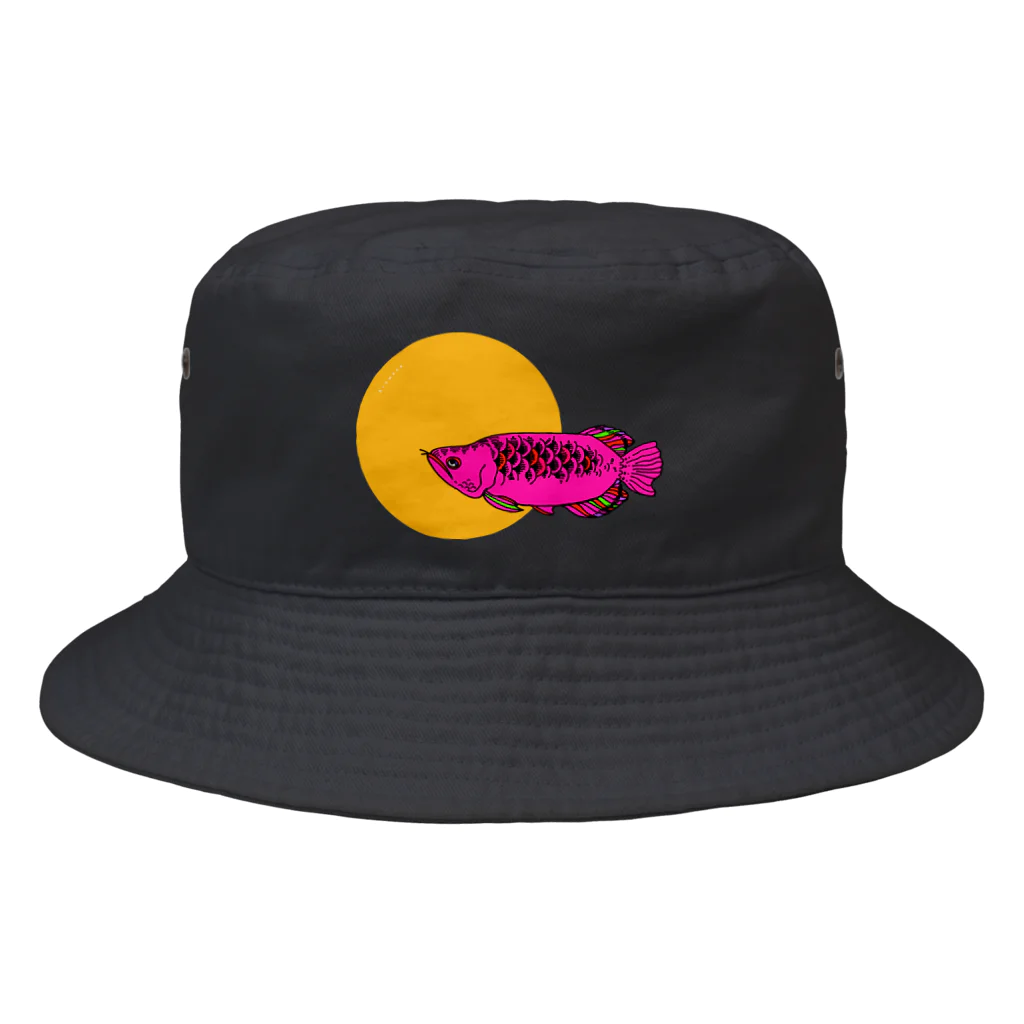 かきくけ企画のステキなアロワナ Bucket Hat