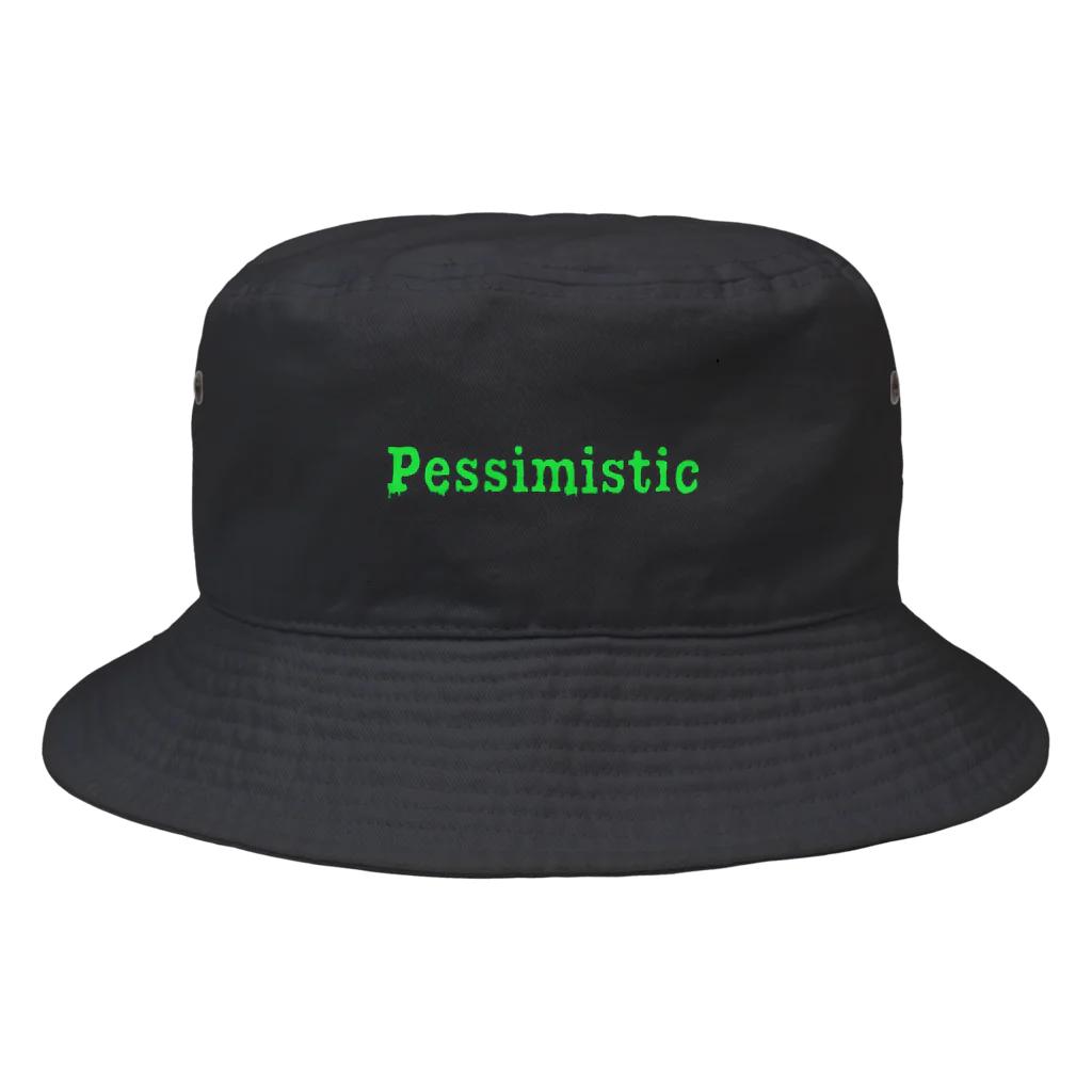 もぶのpessimistic Bucket Hat