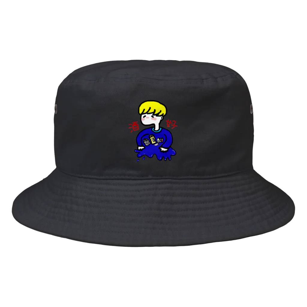 Only I Know.の酒好 Bucket Hat