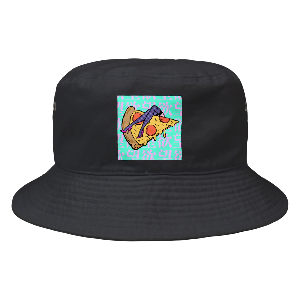 Mieko_Kawasakiの欲望のピザ🍕　GUILTY PLEASURE PIZZA HIGH HEEL Bucket Hat