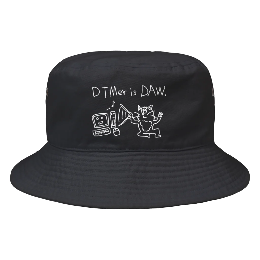 ym303bass オフィシャルショップのDTMer is DAW 白黒反転ver Bucket Hat