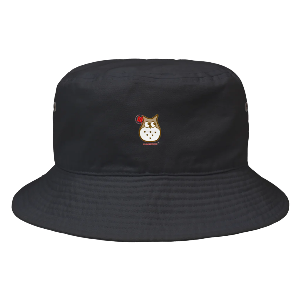 Shop くらのすけのくらのすけ Bucket Hat