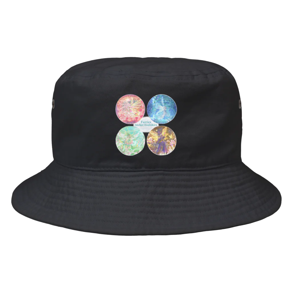 ★アトリエ ホシキラ★のフェアリエル　４Spirits　 Bucket Hat