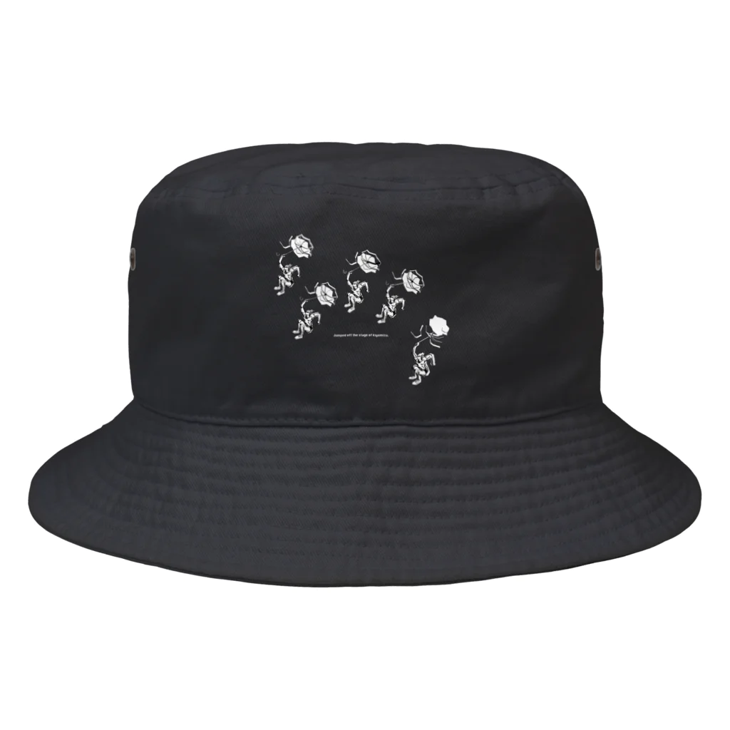 AGOAのダイブ×5回 Bucket Hat