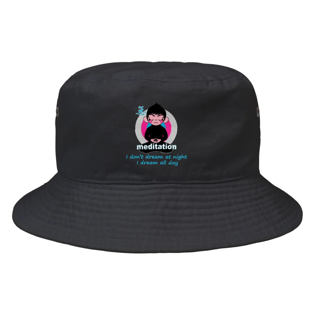 キッズモード某の瞑想...（いや迷想かな） Bucket Hat