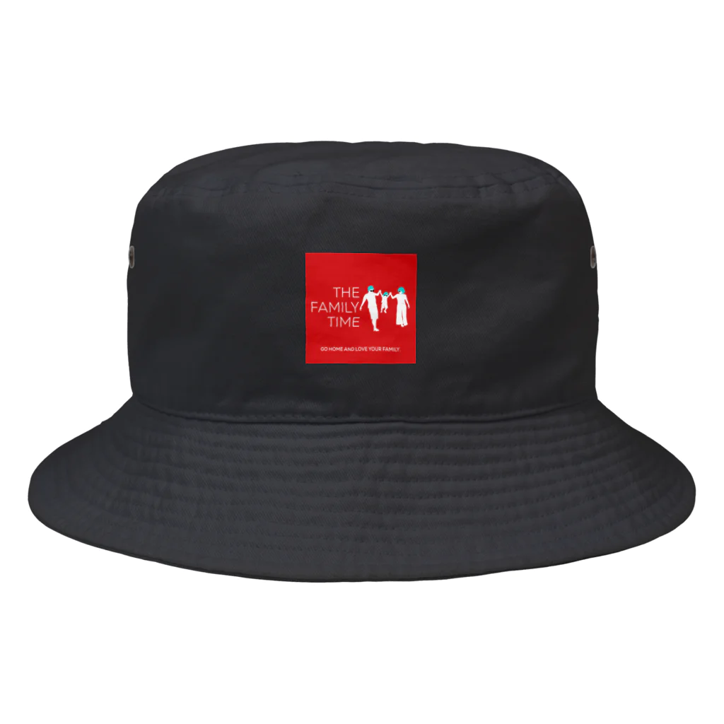 ペアTシャツ屋のシバヤさんの家族の時間(THE FAMILY TIME) 赤(BOX） Bucket Hat