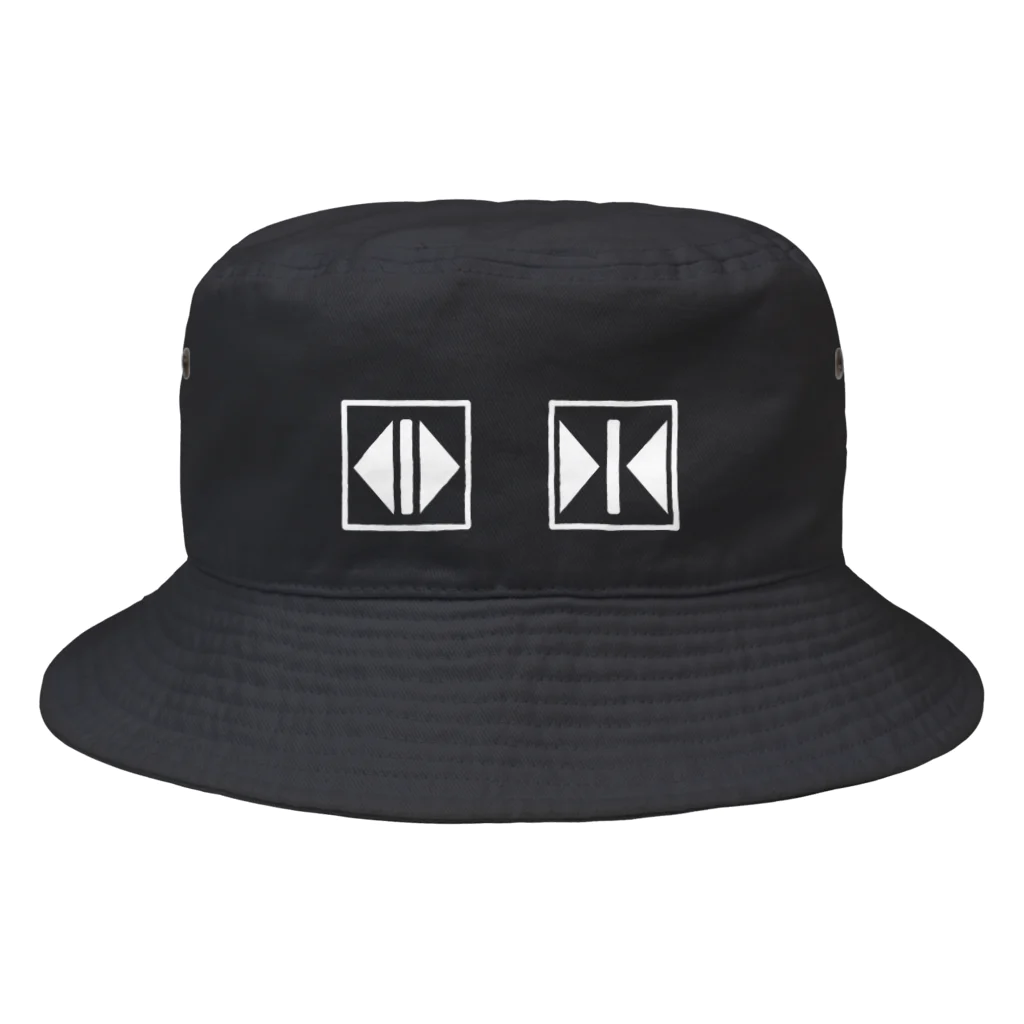 かしわもちのエレベーター　開いたり閉じたり　白 Bucket Hat