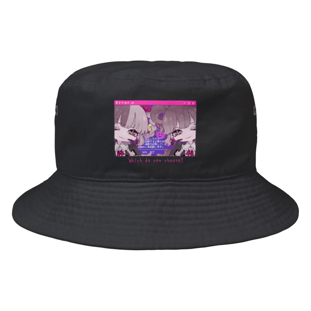 ぽこてんのエラー Bucket Hat