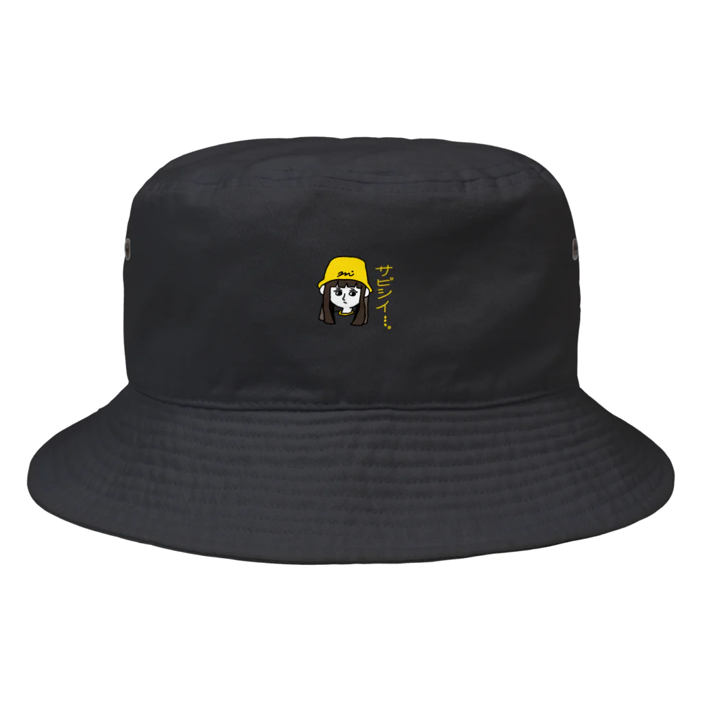 ぬれおかきまる。のMちゃん Bucket Hat