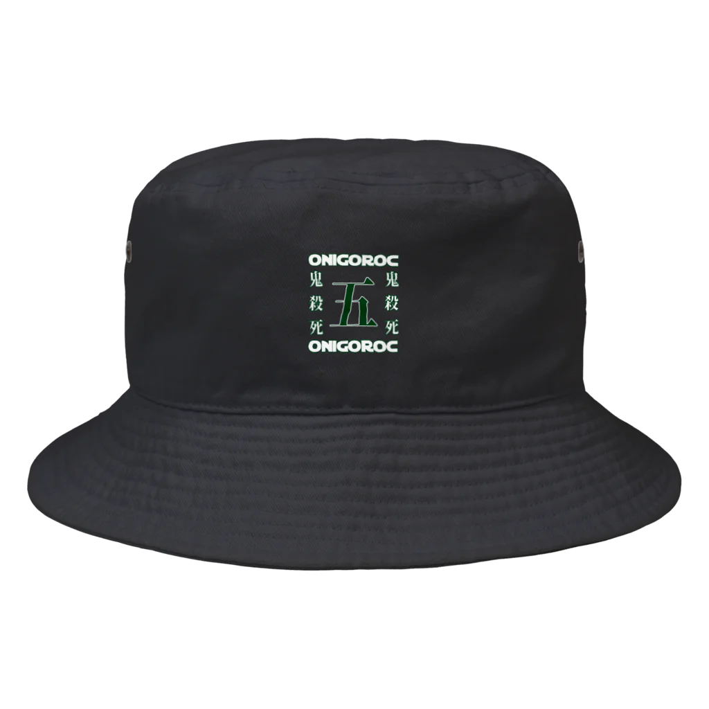 OnigoroCのOni Square No.5 Bucket Hat