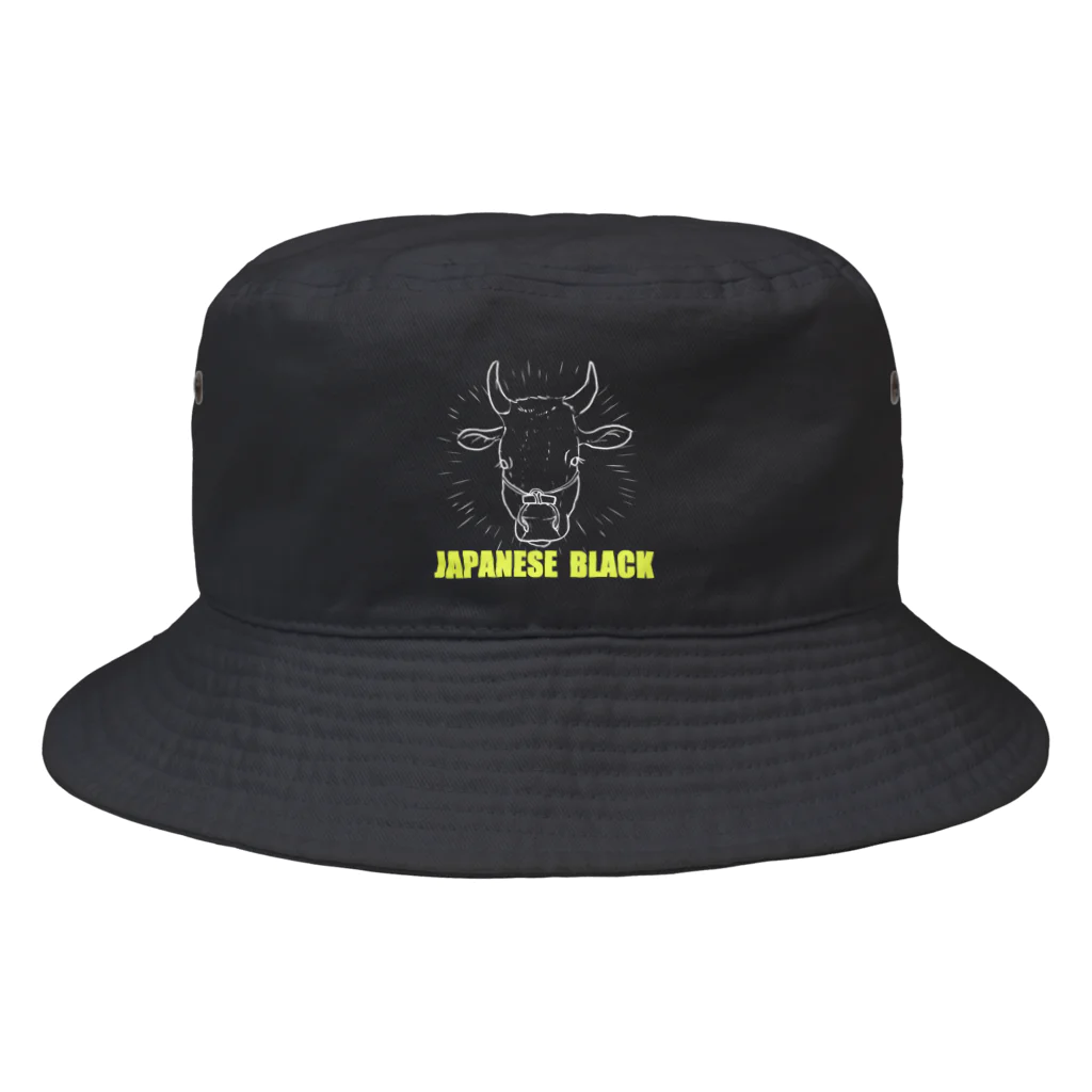 PoccaBocca–すかまるのおみせ–のJapanese Black  Bucket Hat