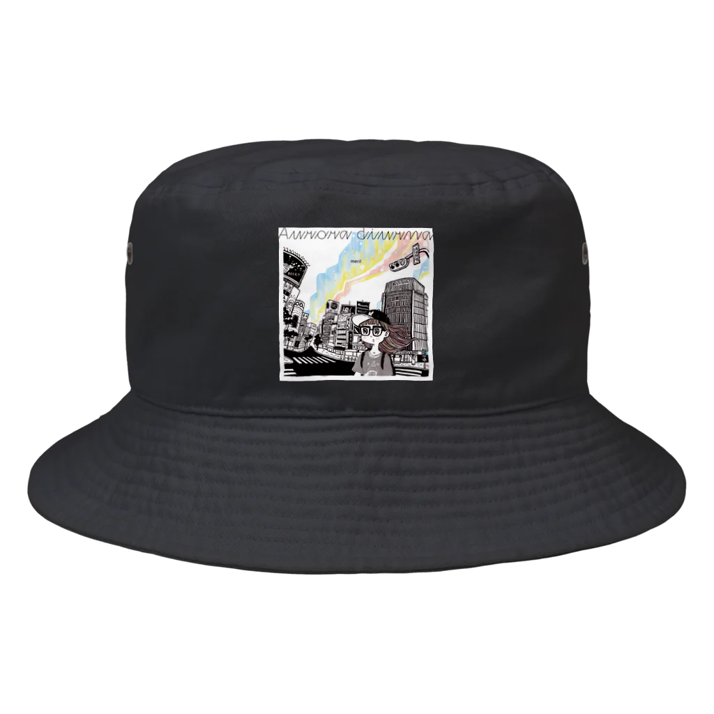 meril_goods_storeの「Aurora diurna」ジャケデザイン2 Bucket Hat