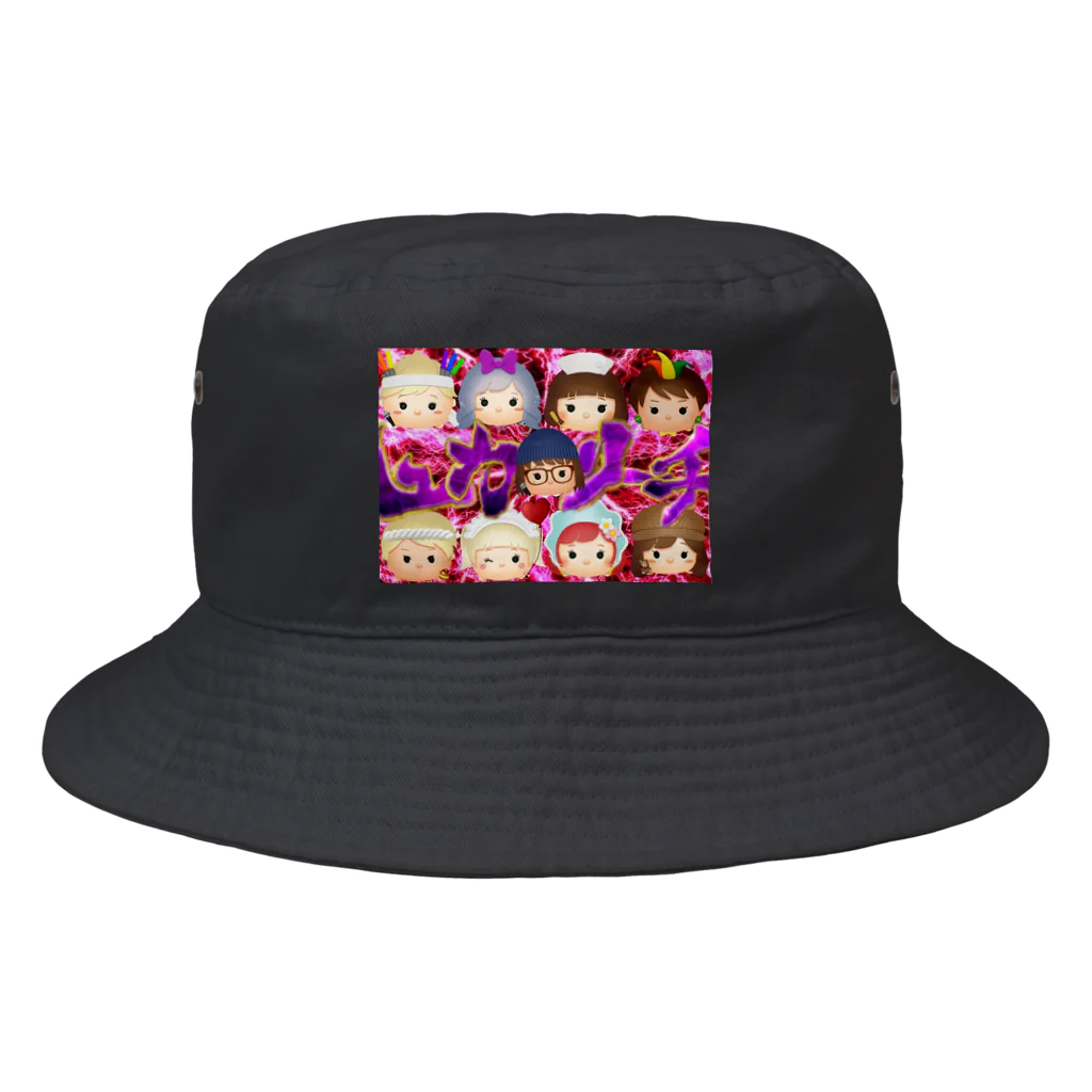 平成最後の夏のユカリーチ最強ver Bucket Hat