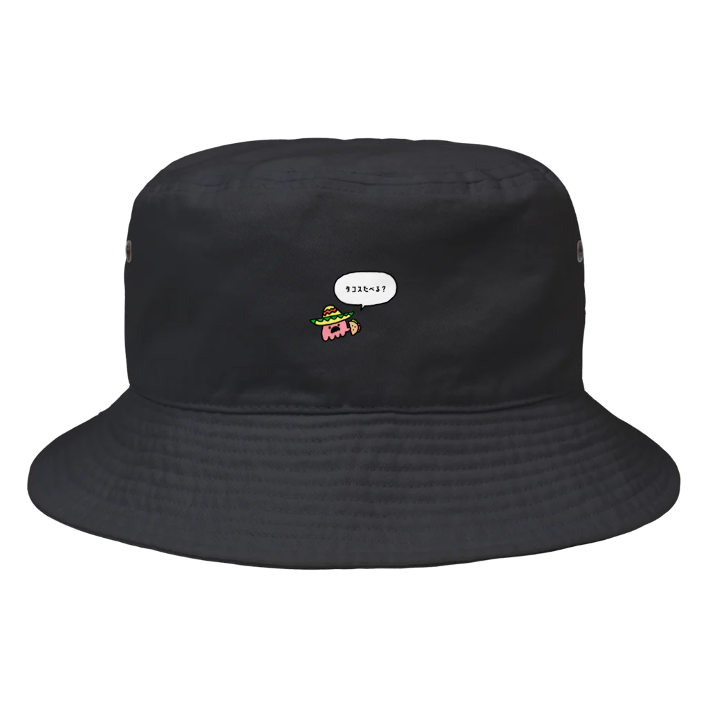 タコタコのメキシカンタコさん Bucket Hat