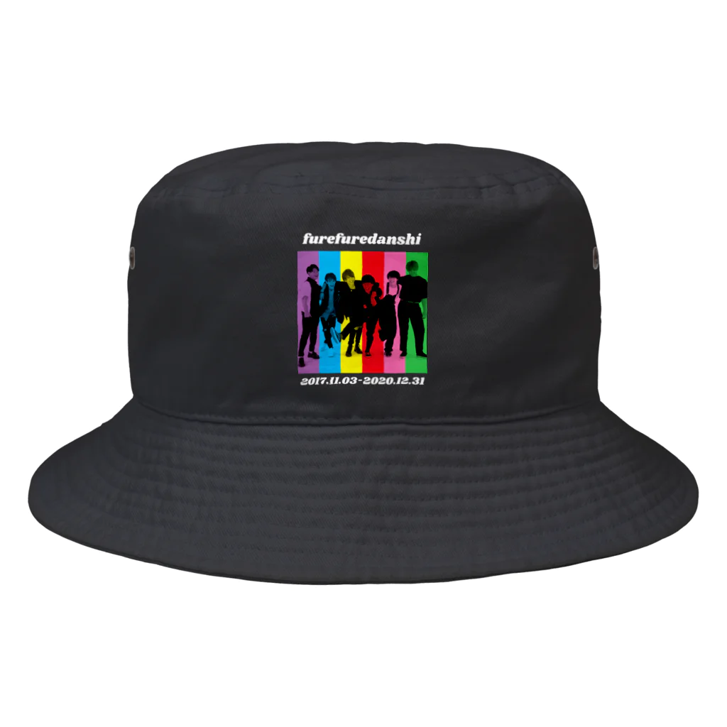 フレフレ男子公式の公式フレフレ男子 Bucket Hat