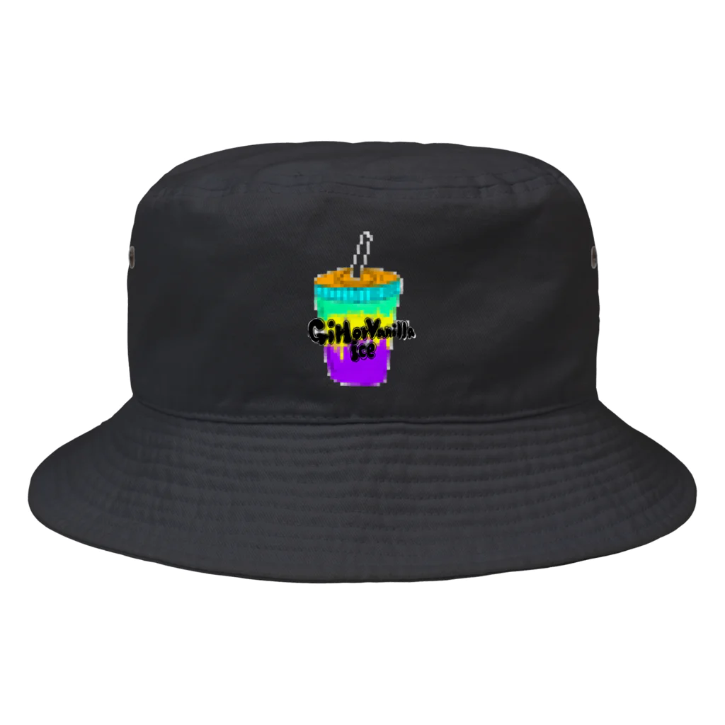 Girl or vanilla iceのGirl or vanilla ice  Bucket Hat