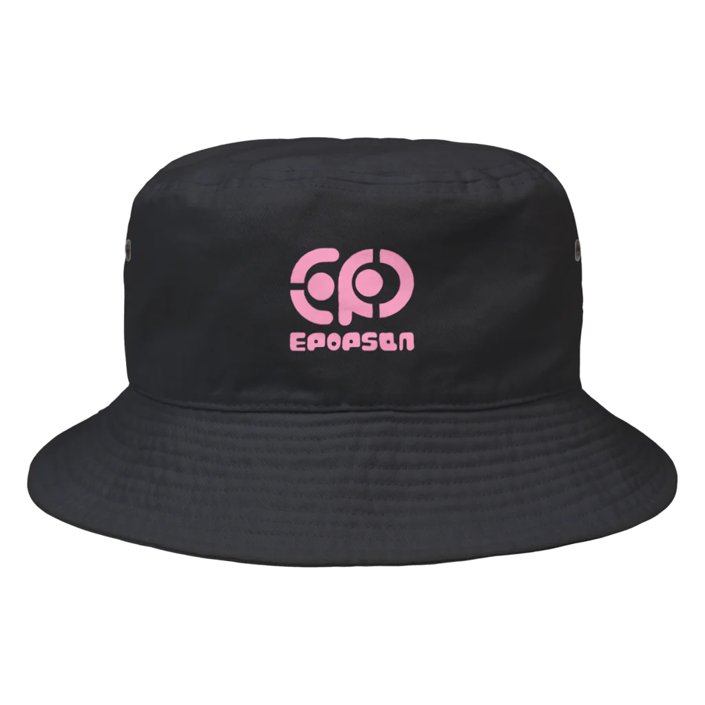 イポップサン-epopsan-のイポップサンロゴマークピンク Bucket Hat