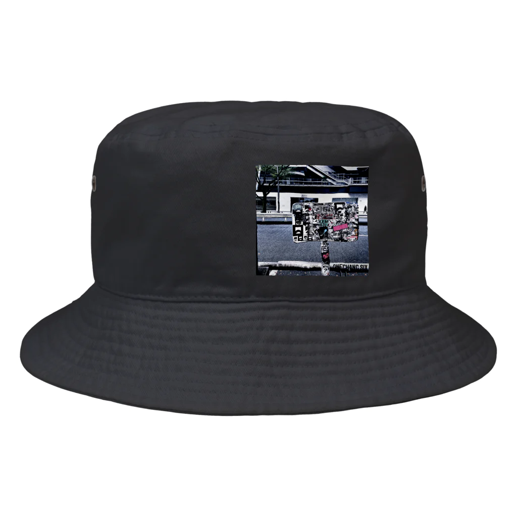 onechangsixのonechang six  street-cap&hat Bucket Hat