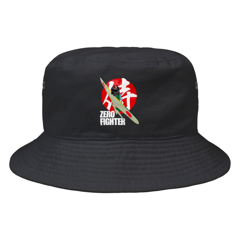 Atelier NyaoのZERO FIGHTER 空の侍 白字 Bucket Hat