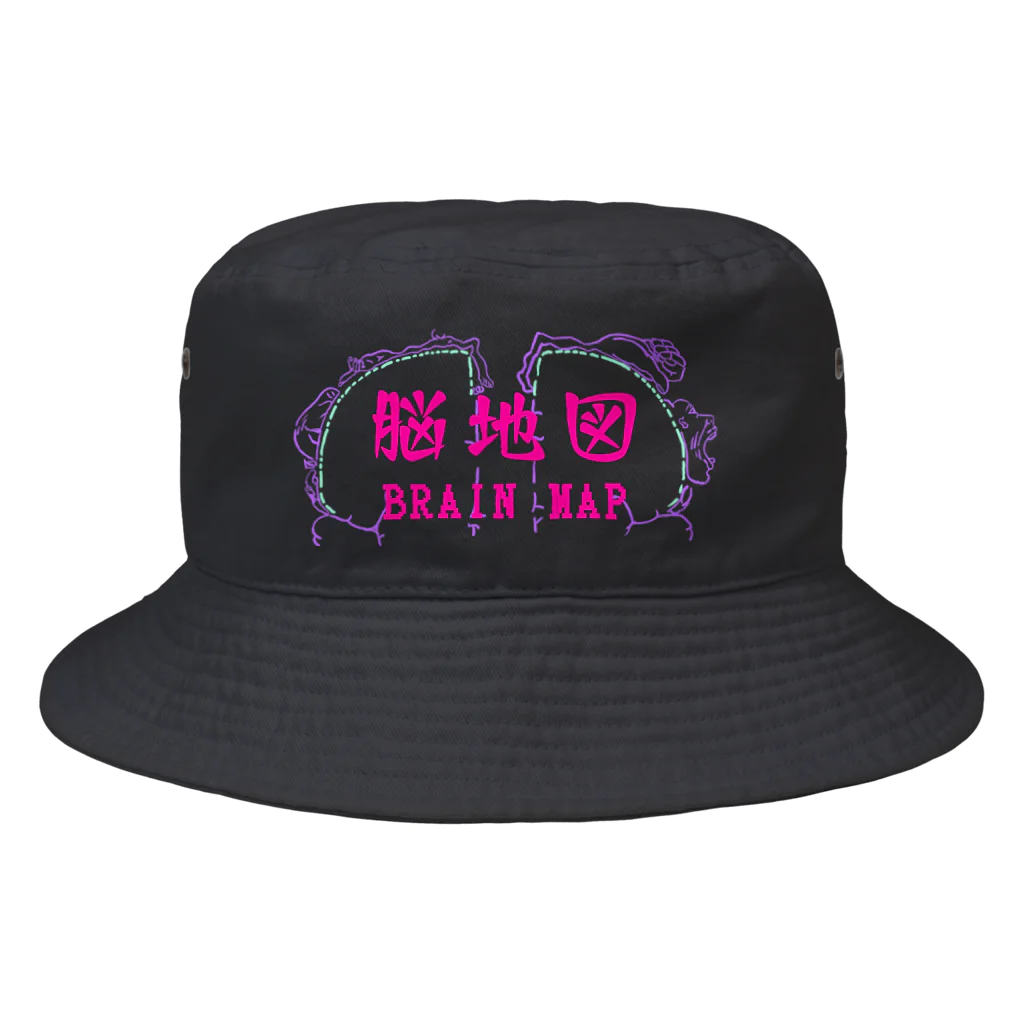 からばく社の脳地図 Bucket Hat