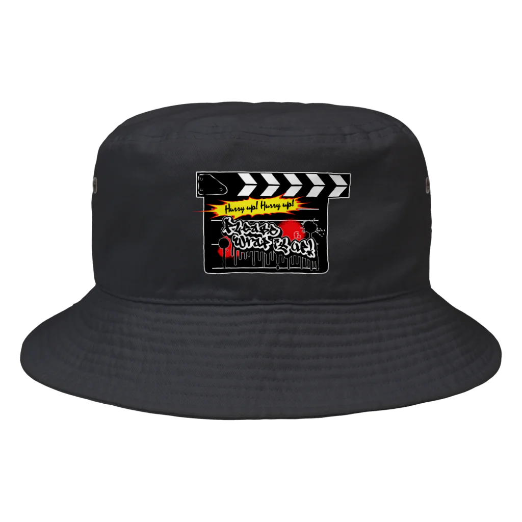 flatman.artのPlease wrap it up！ (SeC) Bucket Hat