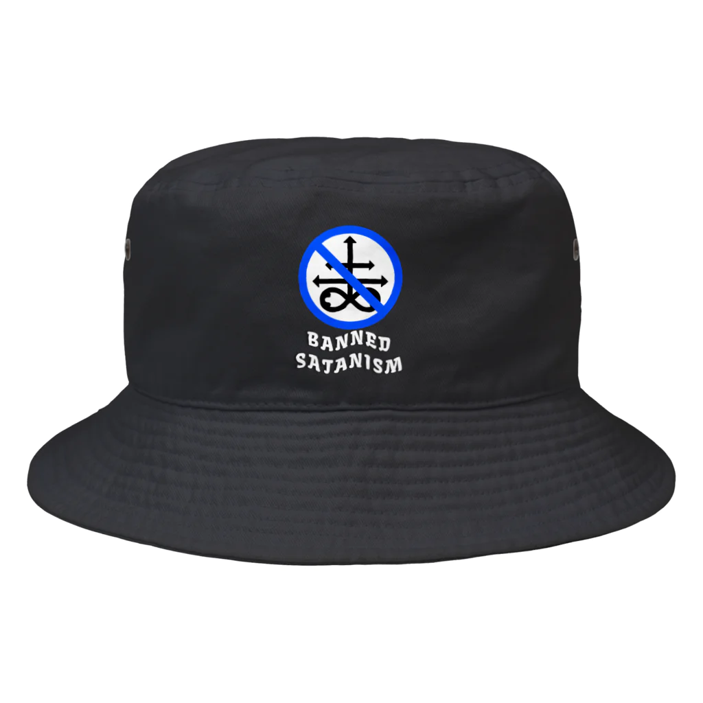 HachijuhachiのBanned Satanism BLUE Bucket Hat