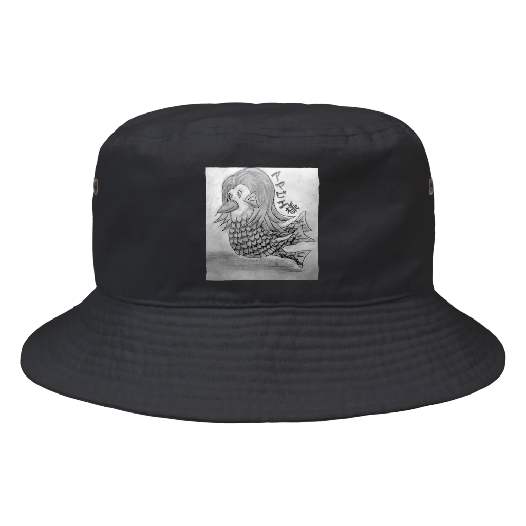 39Sのアマビエ様 Bucket Hat