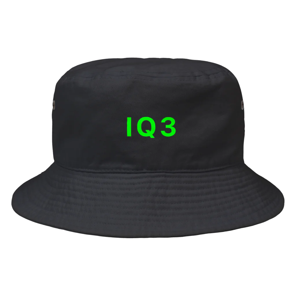 非ユークリッド幾何学を考える kodaisakanaのIQ3 Bucket Hat