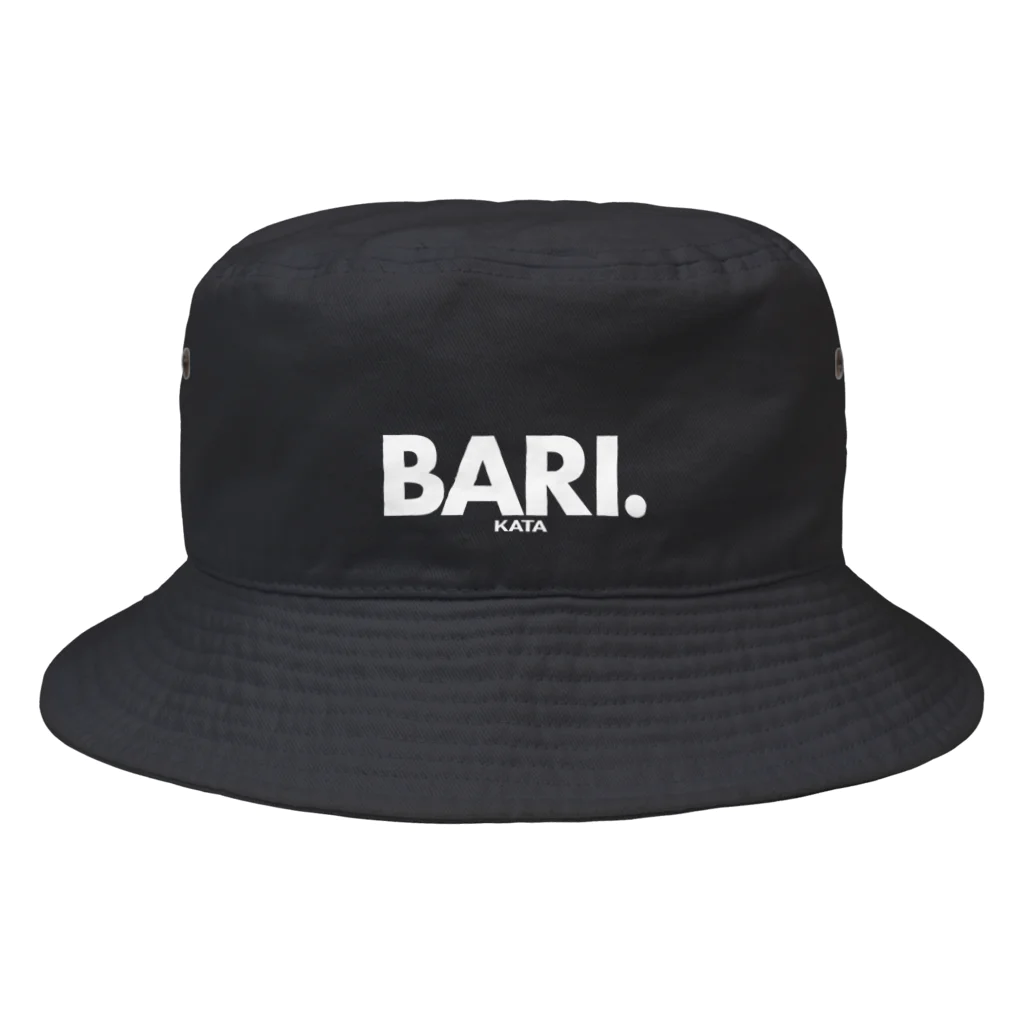 おもしろいTシャツ屋さんのBARI.KATA　バリカタ　鋼　ハガネ　九州　博多ラーメン　とんこつ Bucket Hat