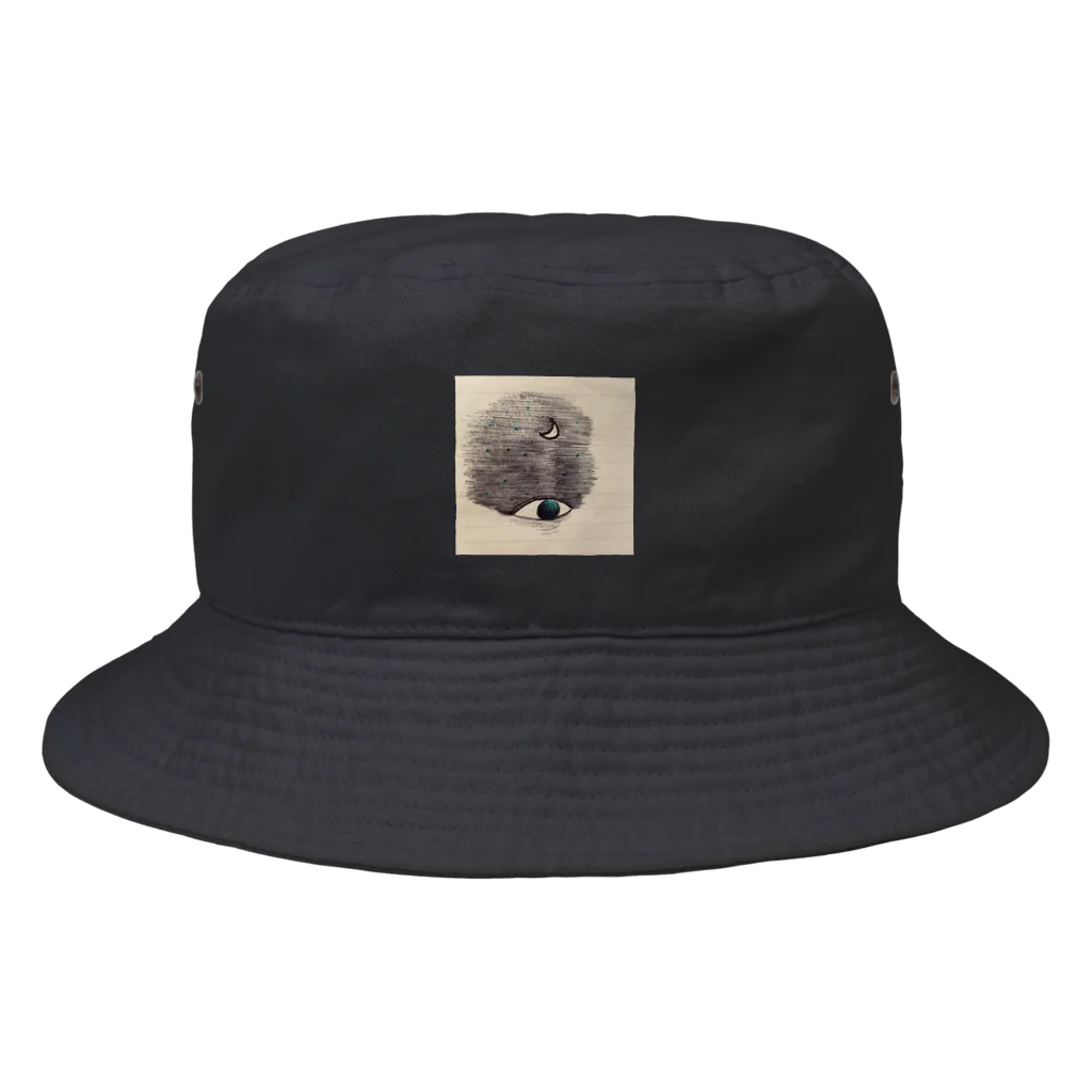 あらはる#AraHでツイートの夜のふわふわ Bucket Hat