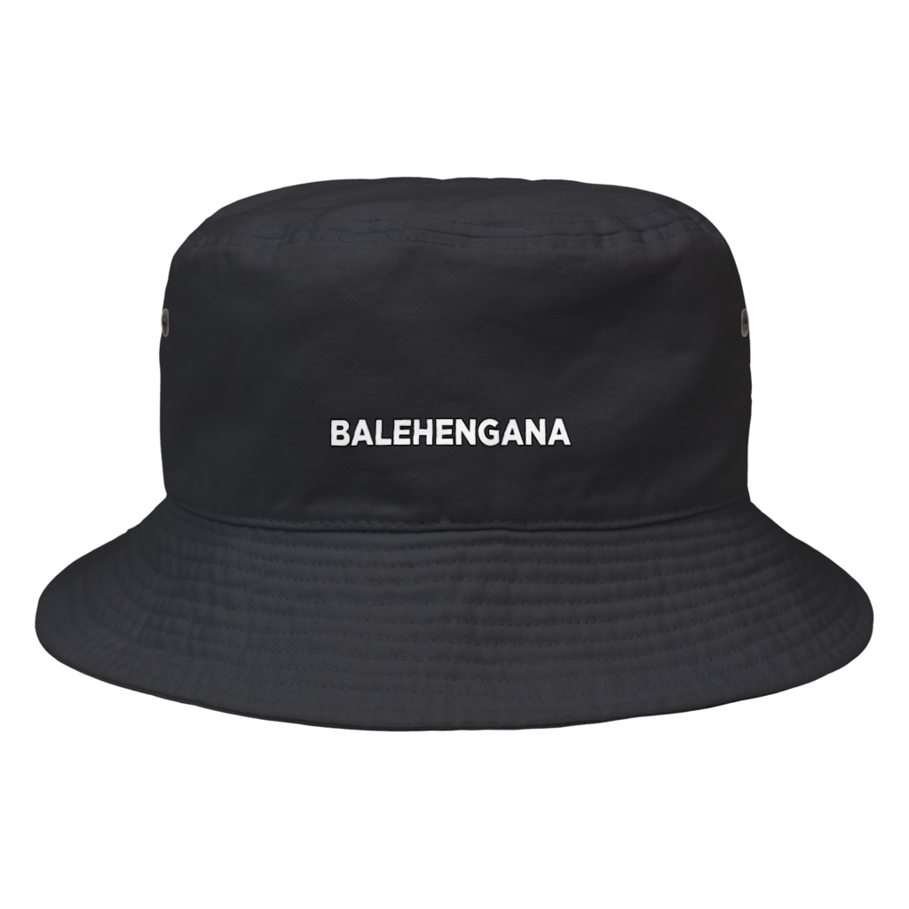 おもしろいTシャツ屋さんのBALEHENGANA バレヘンガナ 白 Bucket Hat