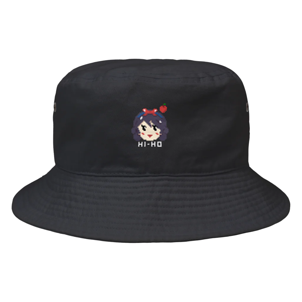 スパカリショップのドット絵白雪姫ちゃん(濃色) Bucket Hat
