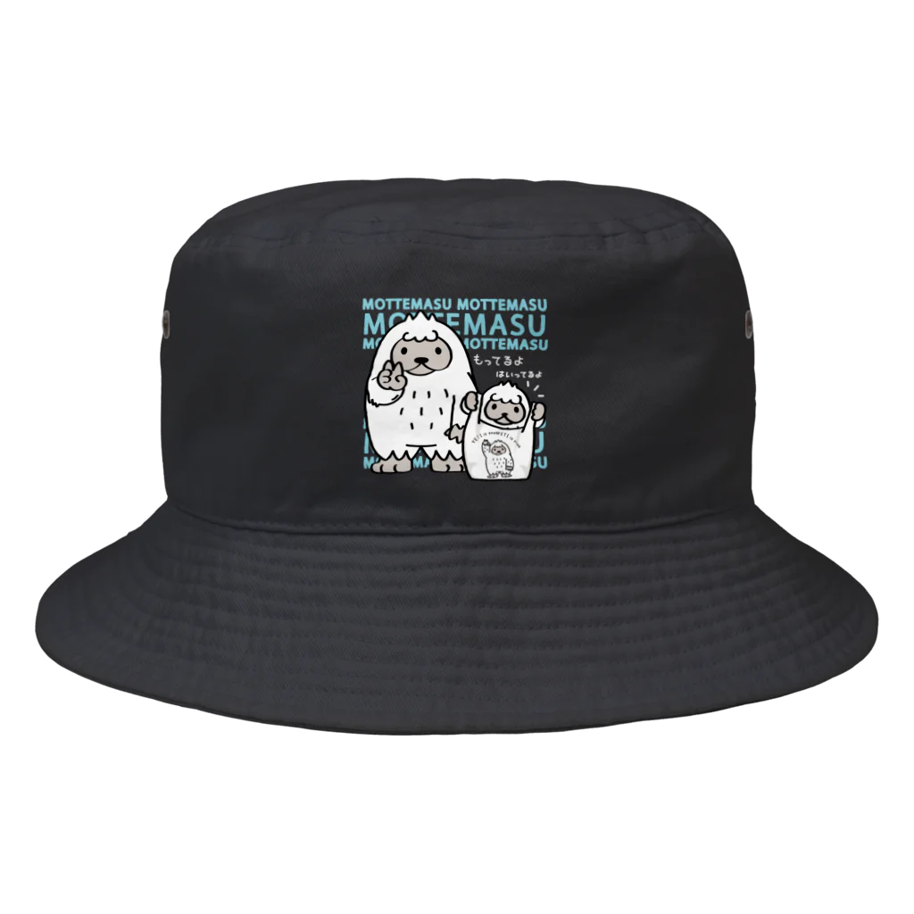 イラスト MONYAAT のCT111 YETI is yeah*B*エコバッグもってます Bucket Hat