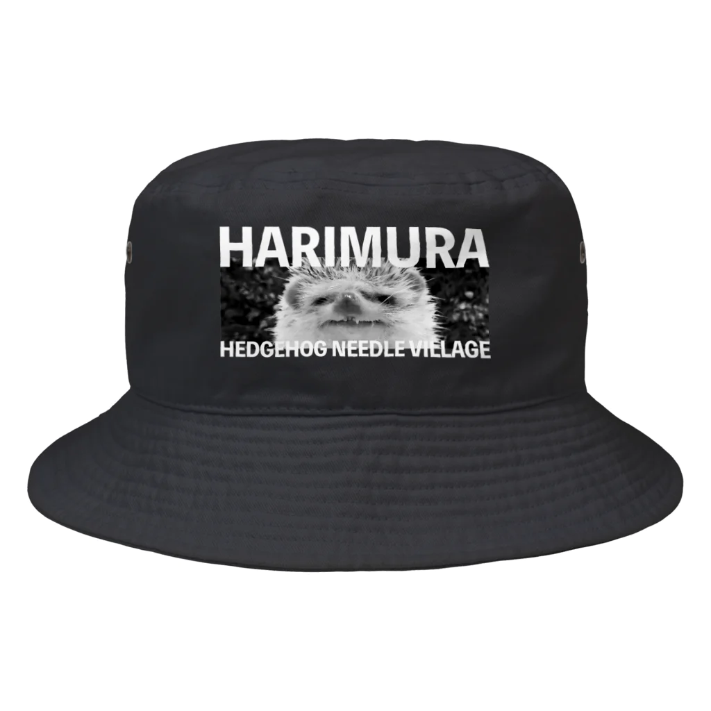 ハリネズミ針村のHARIMURA（白） バケットハット