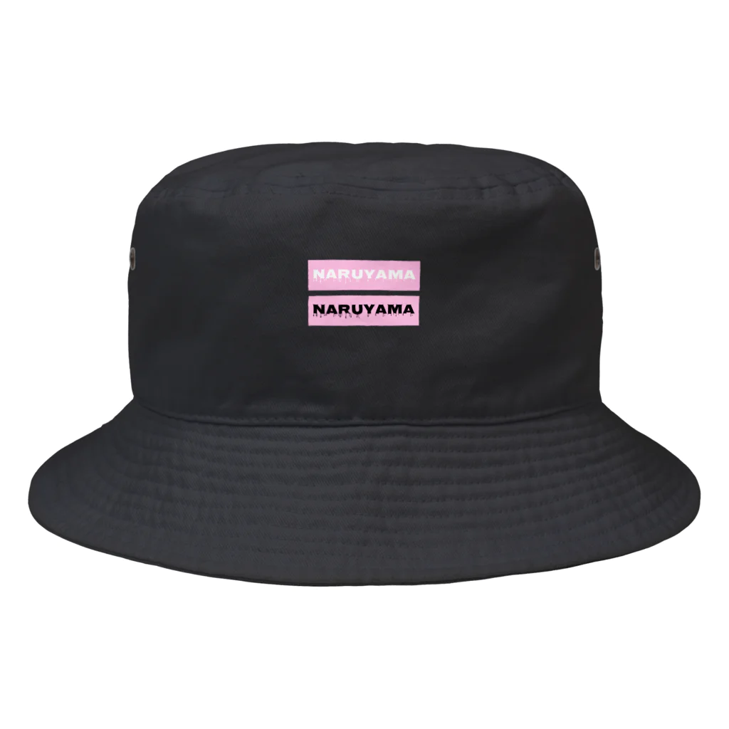 ヤキニク　ナルヤマのNARUYAMAハット Bucket Hat