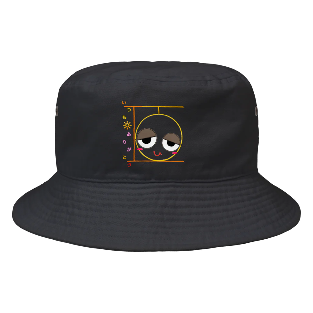 かがり思考作成場のイトウさん何時も有難う Bucket Hat