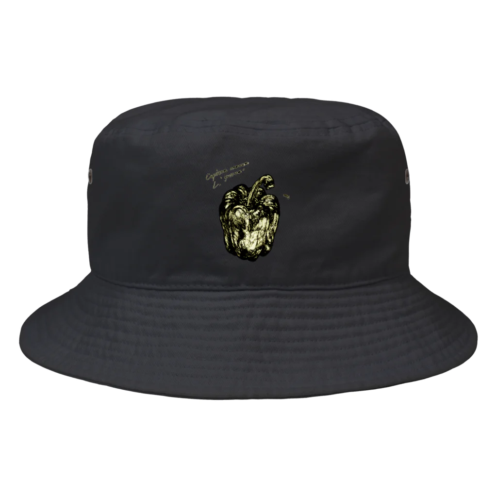 [ DDitBBD. ]のﾊﾟﾌﾟﾘｶ． Bucket Hat