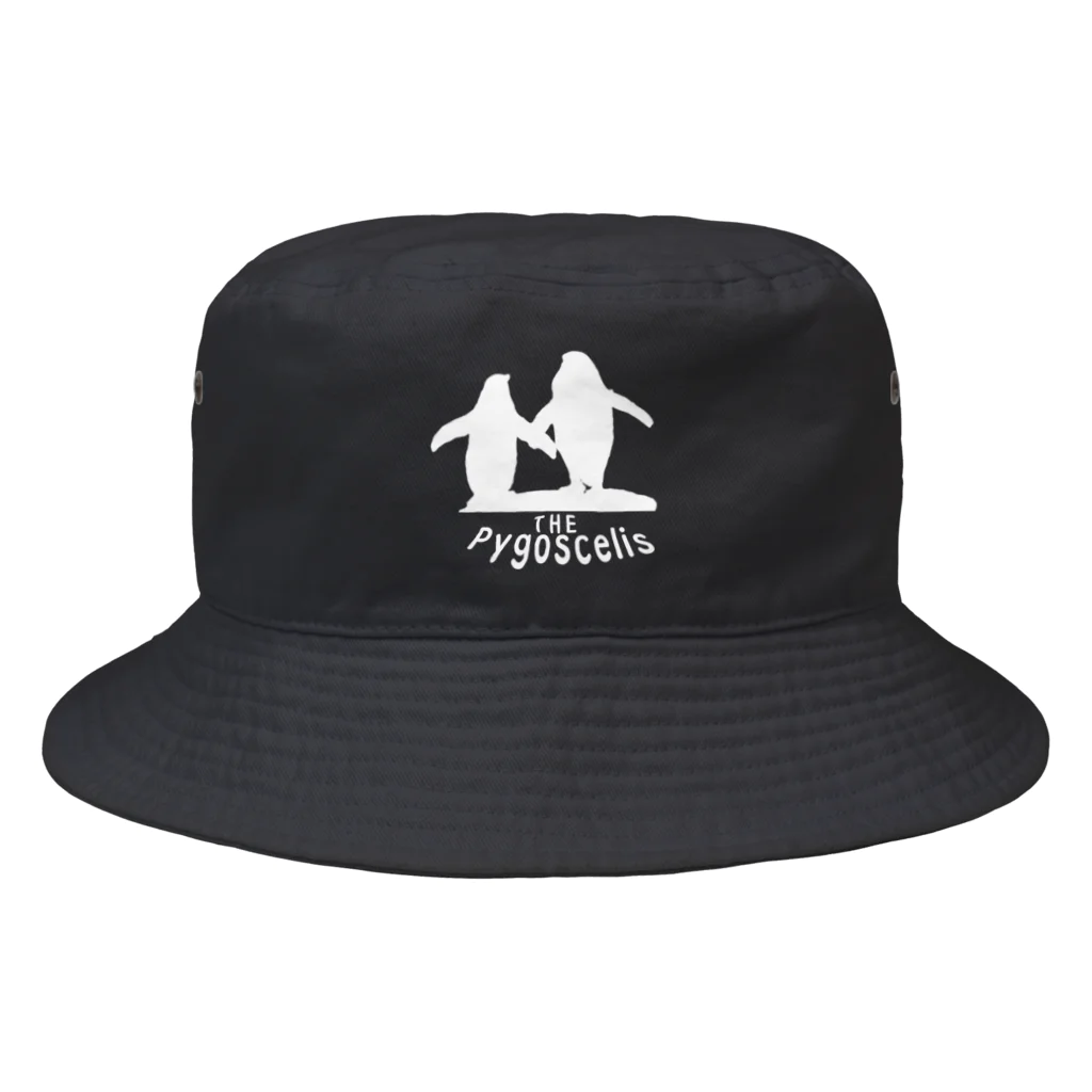 名無しのアデリーペンギンのザ・ピゴセリス（白地） Bucket Hat