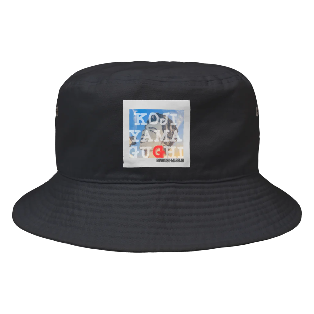 山口こうじ　オンラインショップの山口こうじTシャツ Bucket Hat