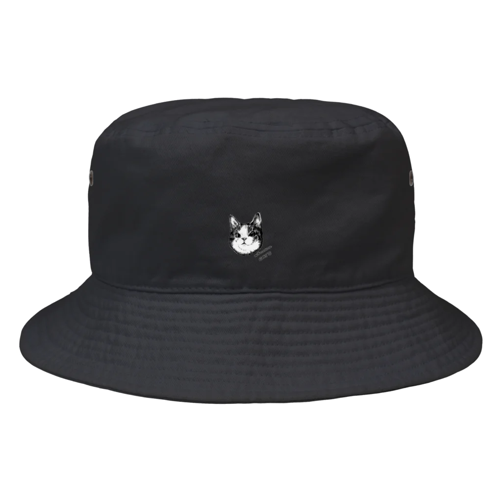 コンドリア水戸のエキセントリックキジシロ猫 Bucket Hat