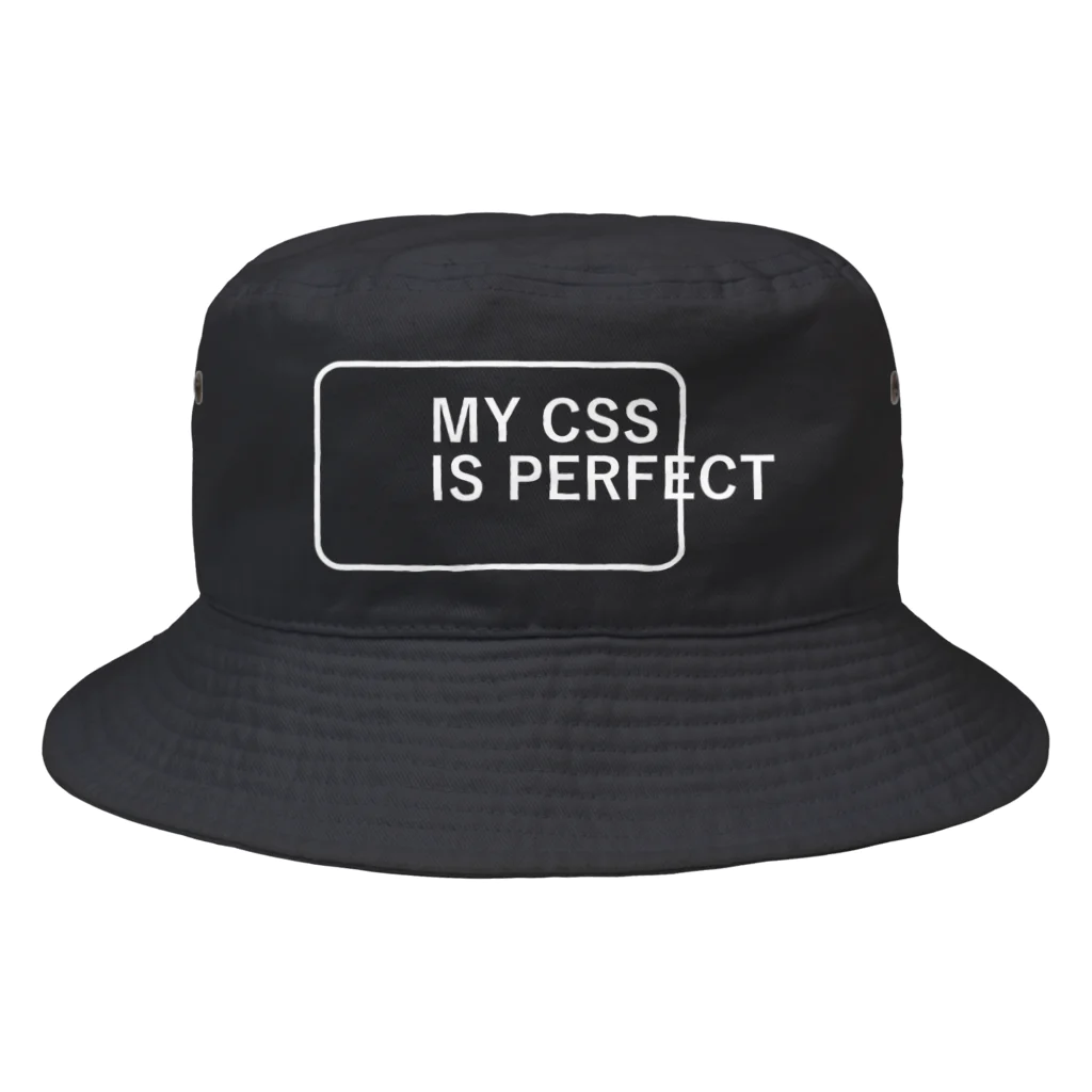 FUNNY JOKESのMY CSS IS PERFECT-CSS完全に理解した-英語バージョン 白ロゴ Bucket Hat