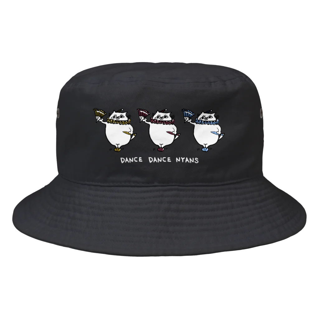 ぐーにゃんのごちそうさがしのやせいのぐーにゃん(道化) Bucket Hat