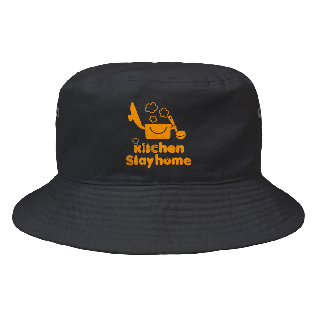 キッズモード某のキッチンステイホーム Bucket Hat