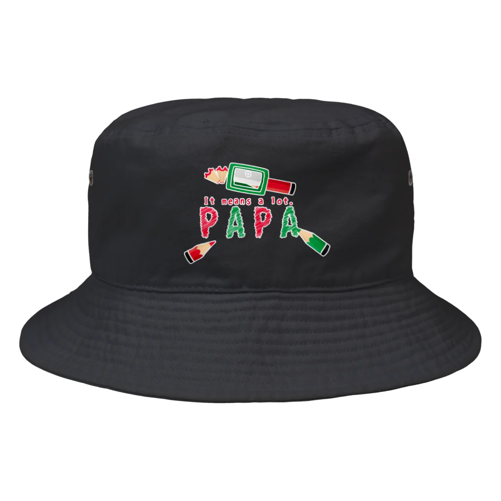 イラスト MONYAAT のちびた色鉛筆 PAPA*B Bucket Hat