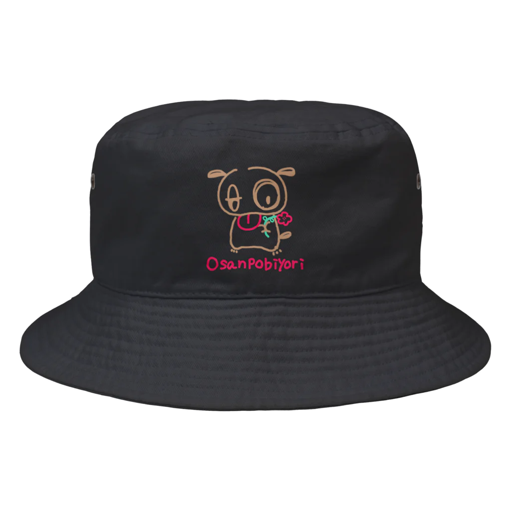 K.garouのosannpobiyori Bucket Hat