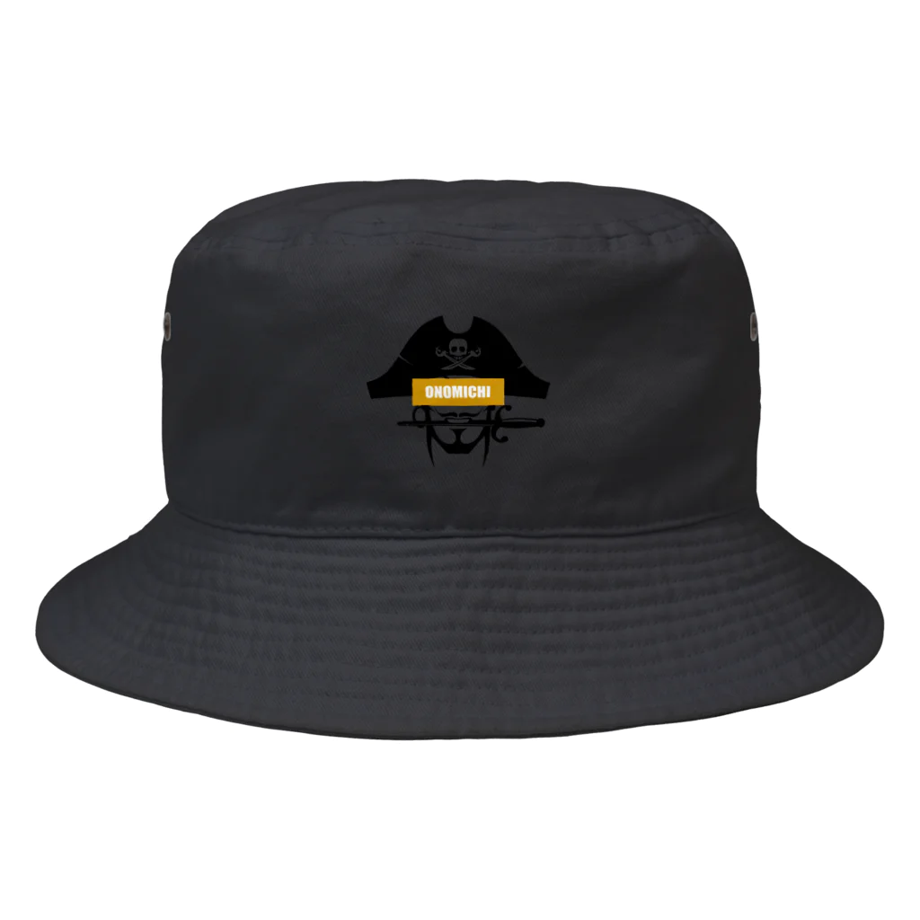 mukaishima 23のPIRATES VIGORE onomichi Bucket Hat