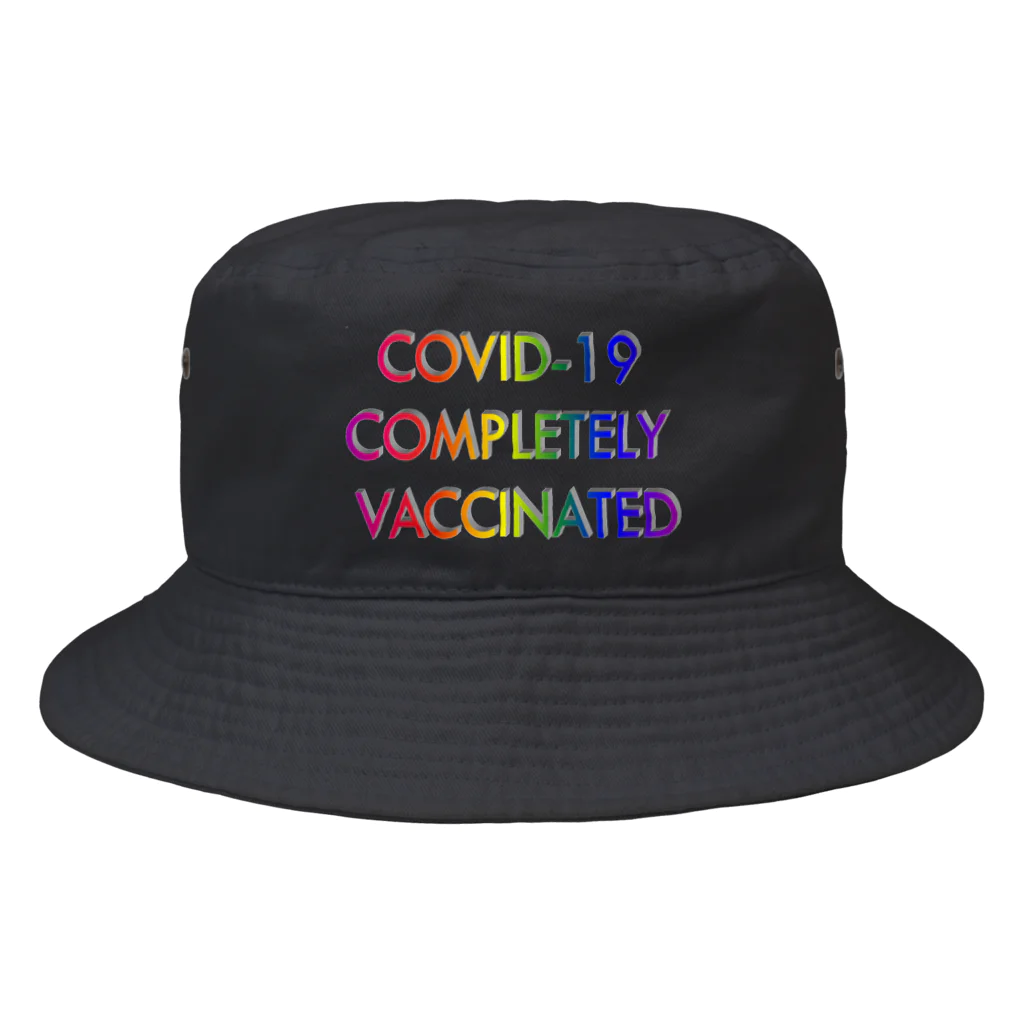 でおきしりぼ子の実験室のCOVID-19_ワクチン完全接種済み バケットハット