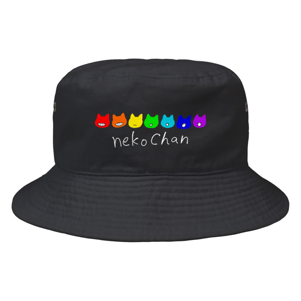 牡丹ちゃんのnekochyan  (濃い色ベース向け) Bucket Hat